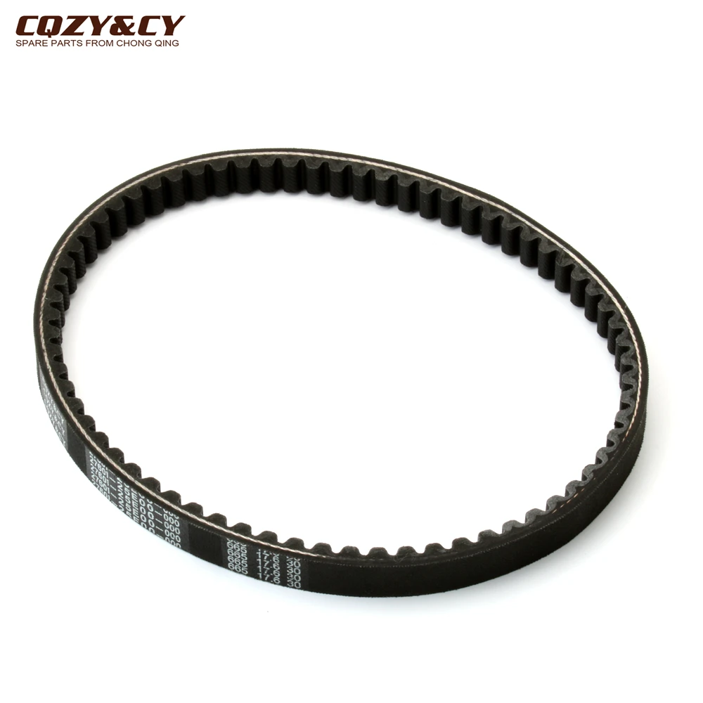 Scooter High Quality 665x17.6x30 CVT Drive Belt For Suzuki AJ50 ZZ50 AJ ZZ Sepia S 50cc 1995-1997 27601-25E00-000