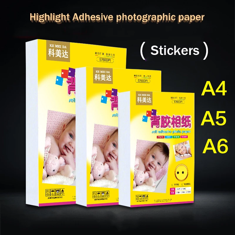 

135g/150g A4/A5/A6 Adhesive High Gloss Photographic Paper Self-adhesive Inkjet Printing Paper Glossy Photo Sticker Photo Paper