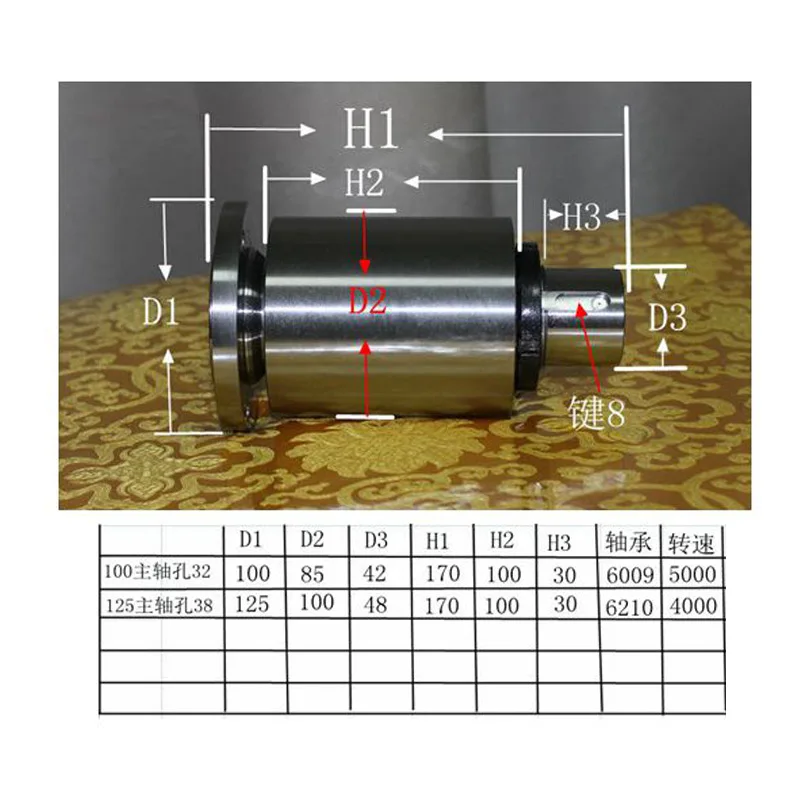 100/125/lathe Spindle Large Hole Lathe Spindle High-strength Lathe Head Assembly With Flange