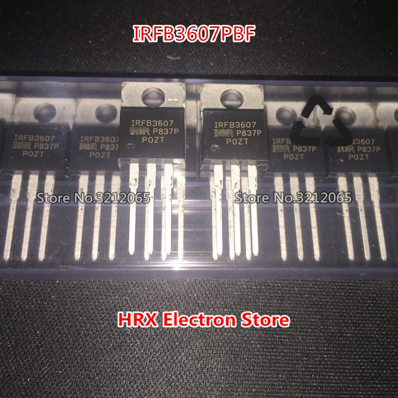 New Original Import IRFB3607PBF IRFB3607 MOSFET 75V 80A TO-220 (10-50piece)