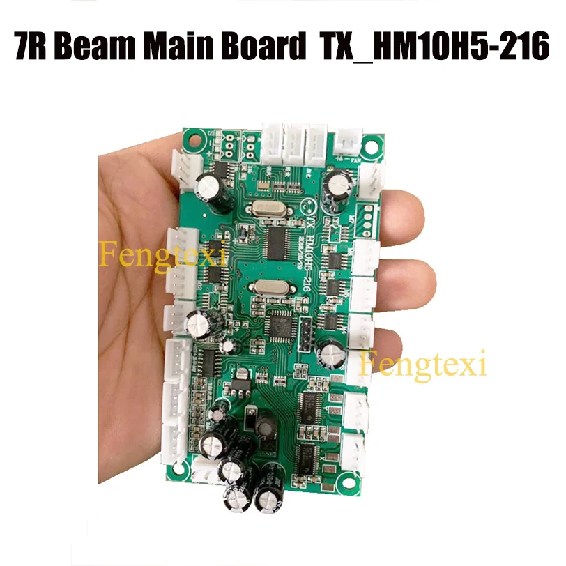 Sharpy Beam 7R 230W Main Board and Display Board TX_HM10H5-216 TX_CD3FJ-855 5R 7R 200W 230W Moving Head Light PCB Mother Board