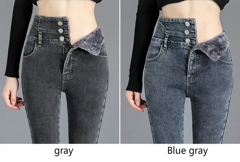 Thermal Winter Thick Fleece High-waist Warm Skinny Jeans Thick Women Stretch Button Pencil Pants Mom Casual Velvet Jeans 9 H4341f197db114b4088ad12dd59ac5963o