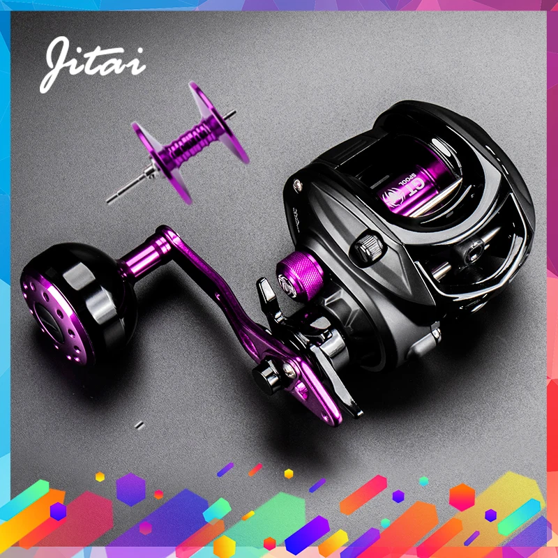 JITAI Baitcasting Fishing Reel Stainless Steel 12BBs 92MM Extended Handle Knob 8KG Carbon Fiber Drag Carretilha Coil Wheels