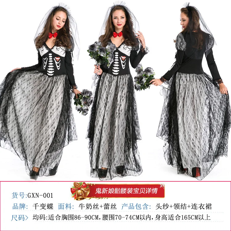 Halloween Ghost Skeleton Bride Zombie Costume Bar Stage performance Cosplay