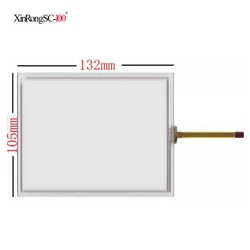 For TeeJet Matrix Pro 570G 5.7 inch touch screen touch panel glass