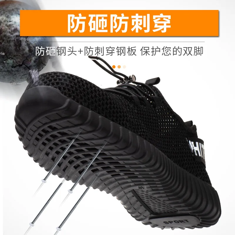 Scarpe antinfortunistiche con punta in acciaio uomo Mesh traspirante costruzione industriale scarpe da lavoro antiforatura stivali protettivi Sneakers M136