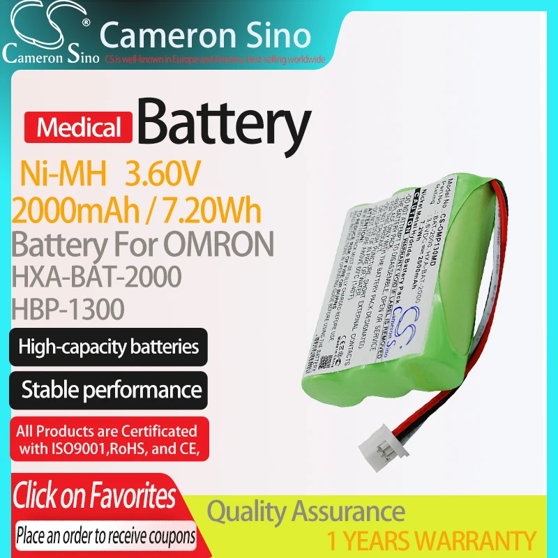 CameronSino Battery for OMRON HBP-1300 fits OMRON BAT-2000 HXA-BAT-2000 Medical Replacement battery 2000mAh/7.20Wh 3.60V Ni-MH