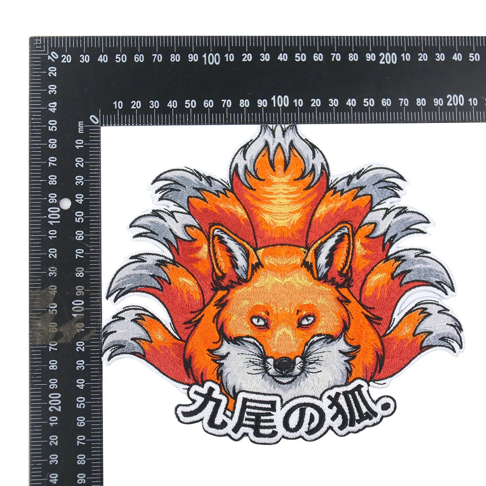 Large 9 Tail Fox Patch Iron on Patches for Clothing Animal Embroidery Applique DIY Jacket Jeans Clothes Stickers Decor Applique