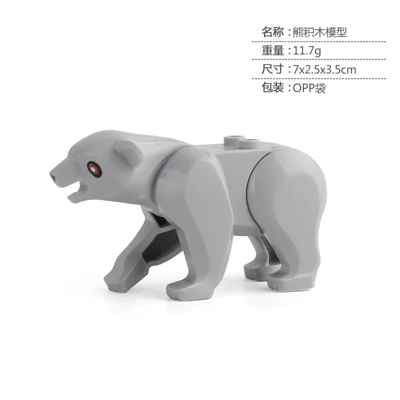 Tier Bausteine Modell Krokodil Leopard Lernspiele Figur Ziegel Spielzeug für Kinder Kinder