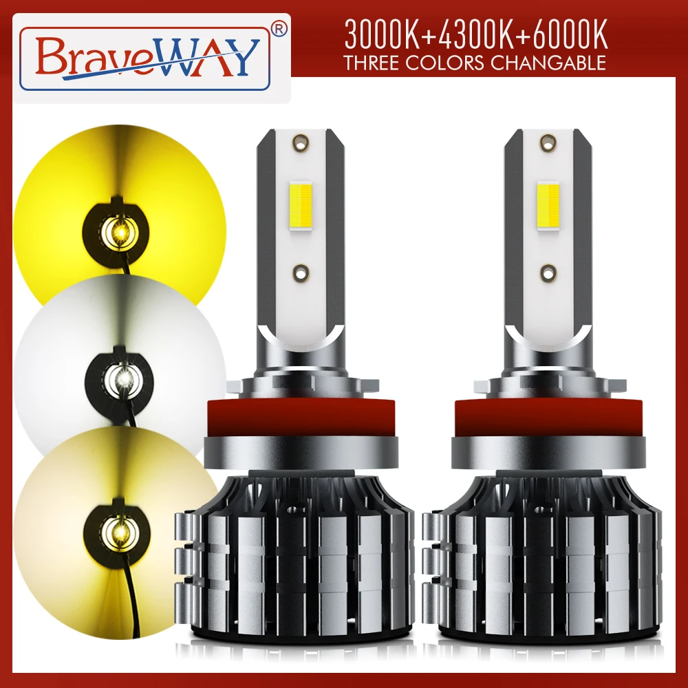 BraveWay 3 kolory reflektor samochodowy LED 3000K + 4300K + 6000K H1 H3 H4 H8 H11 HB3 HB4 H7 żarówki LED 12V 12000lm światła przeciwmgielne żółty