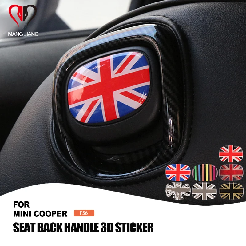 Union Jack Auto Sea…