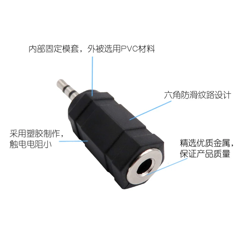 Audio adapter 3.5mm female to 2.5mm male converter 3.5 f/ 2.5 m aux convert adapter