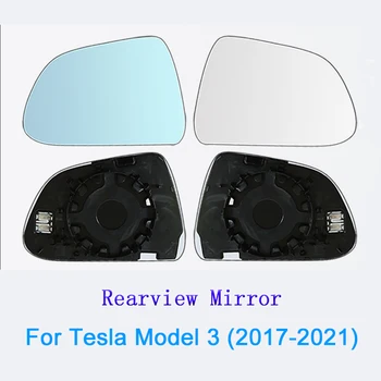 Tesla Model 3 Mirror Window Anti-dazzling Car Rearview Mirror Protector Waterproof Rainproof Anti Fog HD Blue Light Lens