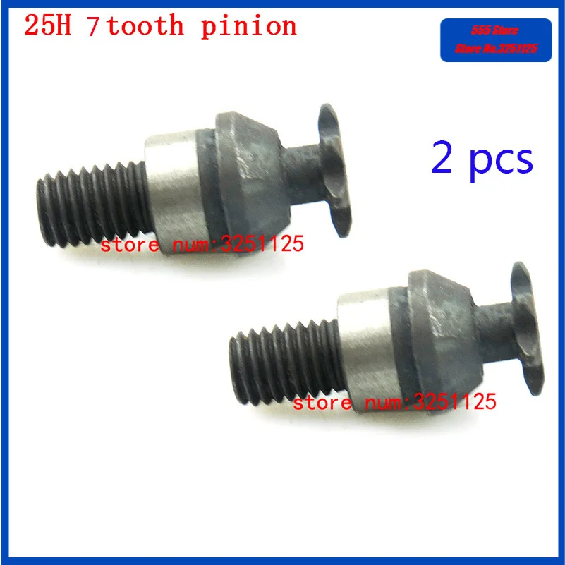 2pcs /4pcs 7 T tooth the pinion of Front Sprocket Clutch Drum Gear Box part for 47cc 49cc Pocket Bike 25H chain