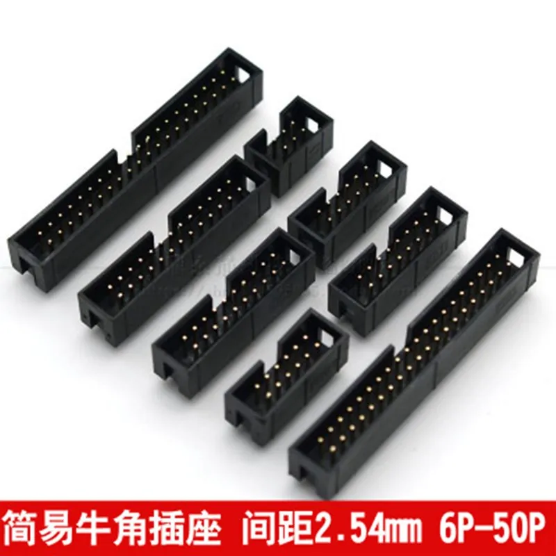 10PCS DC3 6P 8P 10P 14P 16P 20P 26P 30P 34P 40P 50P 2.54mm Socket Header Connector ISP Male Double-spaced Straight IDC JTAG