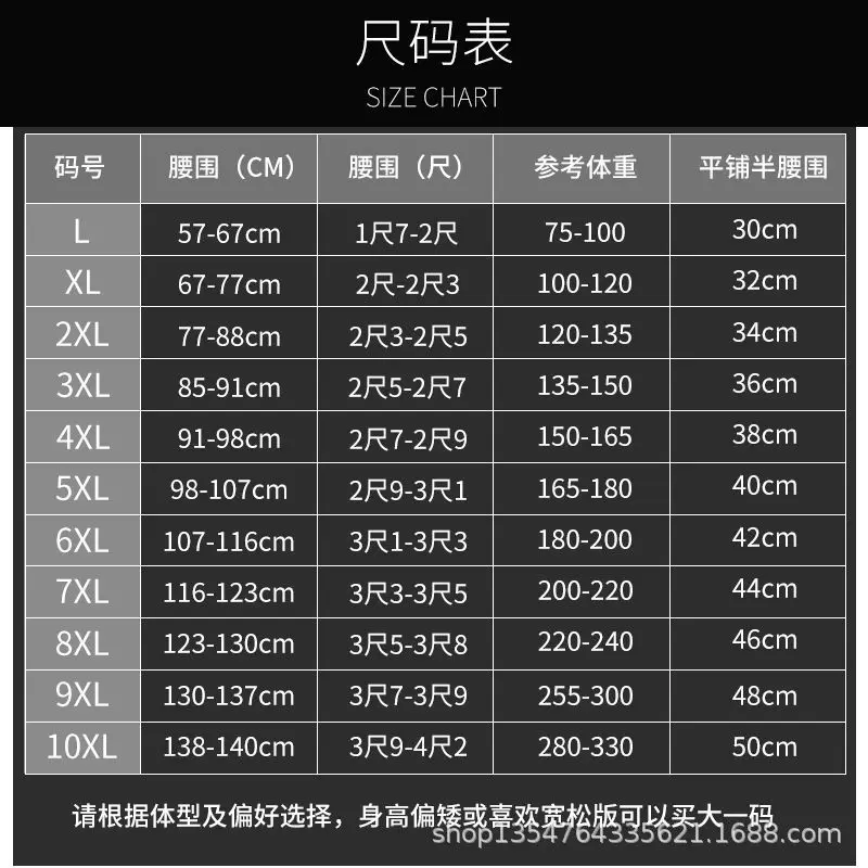 10XL-XL 플러스 남성 복서 솔리드 팬티 반바지, 통기성 면 속옷, 친밀한 남자 복서, 라지 사이즈 A17