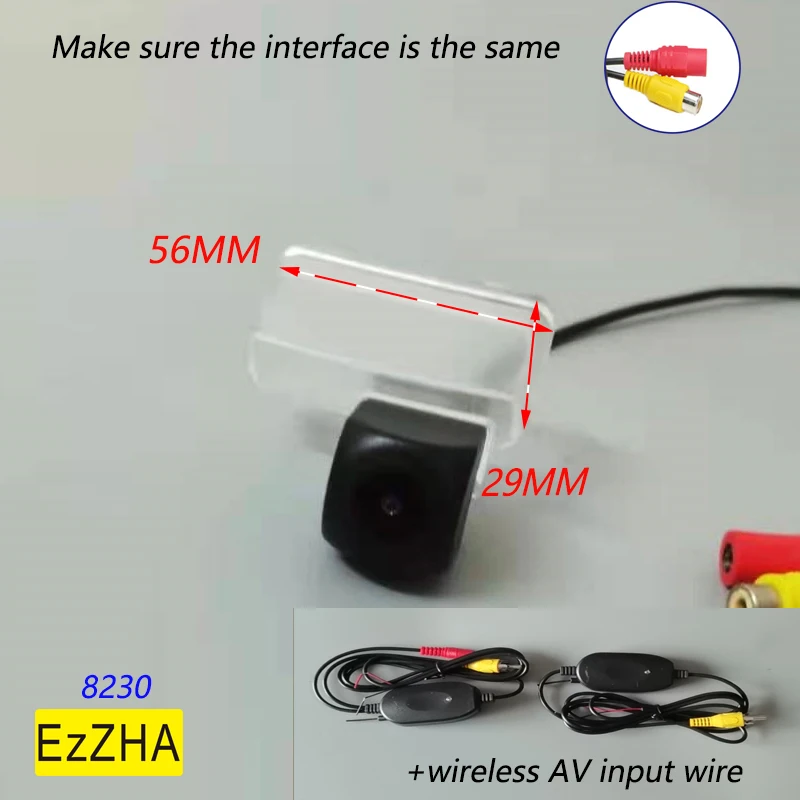 

Камера заднего вида «рыбий глаз» для Citroen C4L DS4