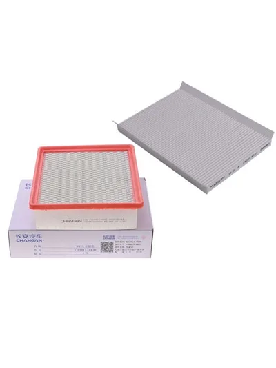 Suitable for Changan Yuexiang V7 air filter element air conditioning grid Yidong dt air grid air conditioning filter