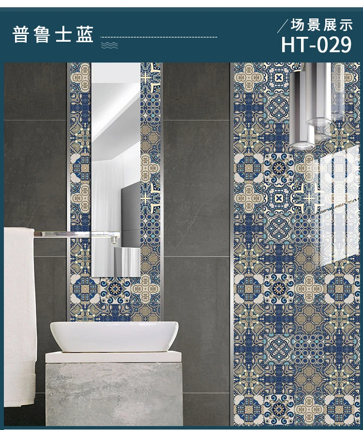 10 stücke Kristall Mandala selbst klebende PVC-Wanda uf kleber schälen und kleben wasserdichte Küche Bad Tapete Wohnzimmer Wand dekoration – Detail 28