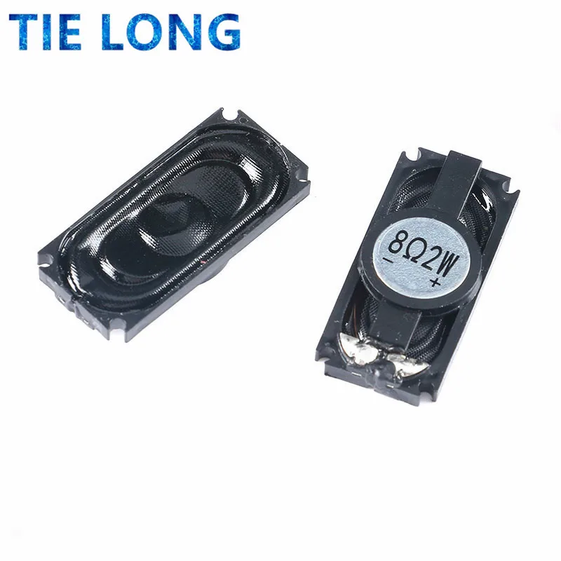 2PCS/Lot Notebook Speaker Horn 2W 8R 3516 1635 Loud speaker 8 ohms 2 Watt 8R 2W 35*16MM thickness 5.2MM