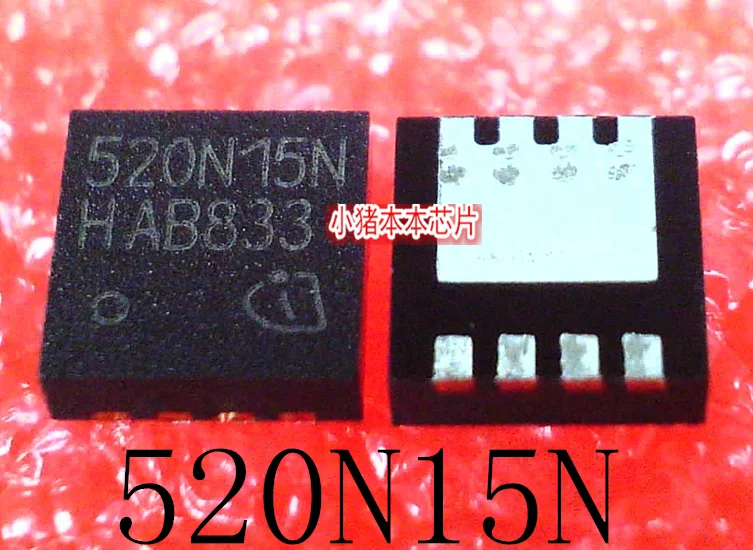 BSZ520N15NS3G BSZ520N15NS3 Printing ：520N15N TSDSON-8