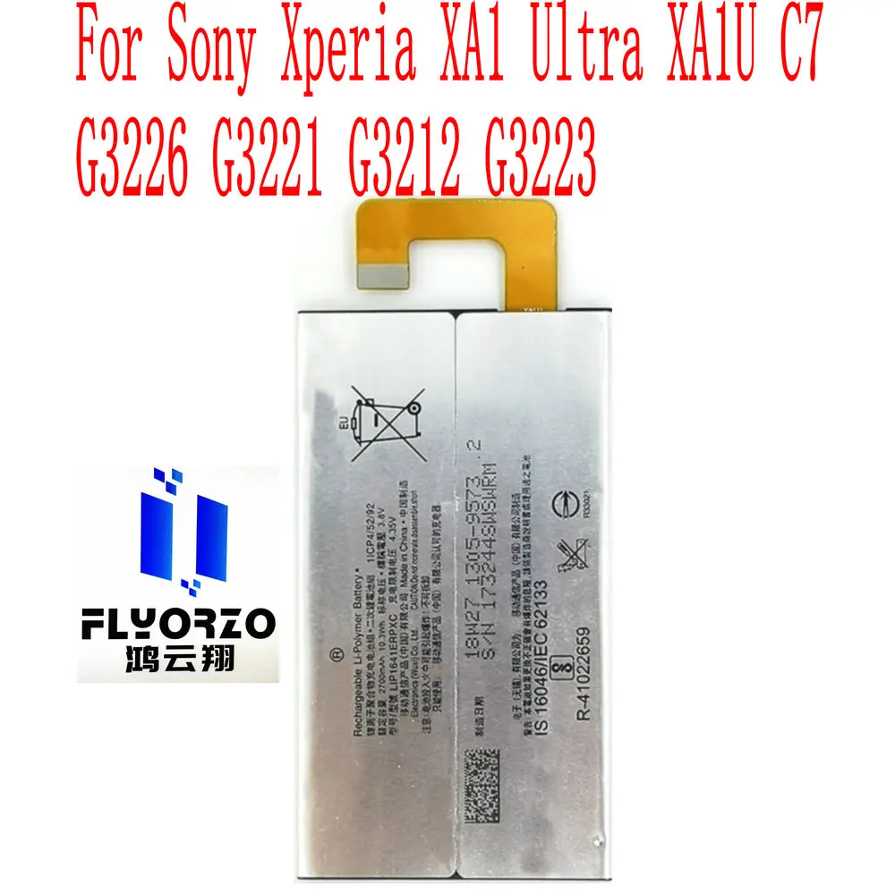 New LIP1641ERPXC Battery For Sony Xperia XA1 Ultra XA1U C7 G3226 G3221 G3212 G3223 Mobile Phone