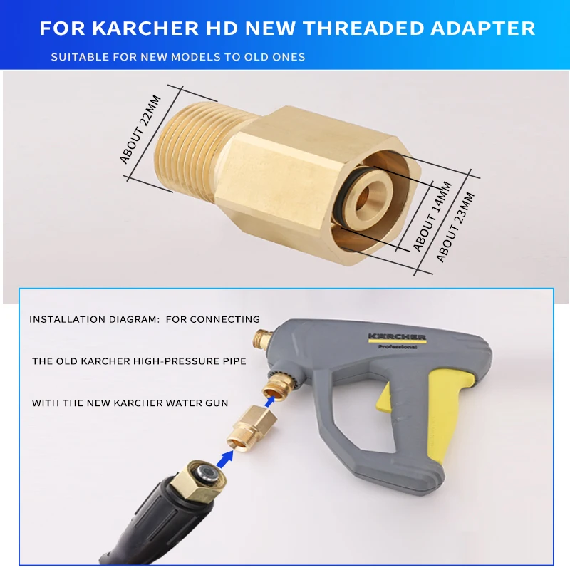 Adapter For Karcher HD High Pressure Washer Connect Between New And Old Style For Karcher Washer Gun And Pipe