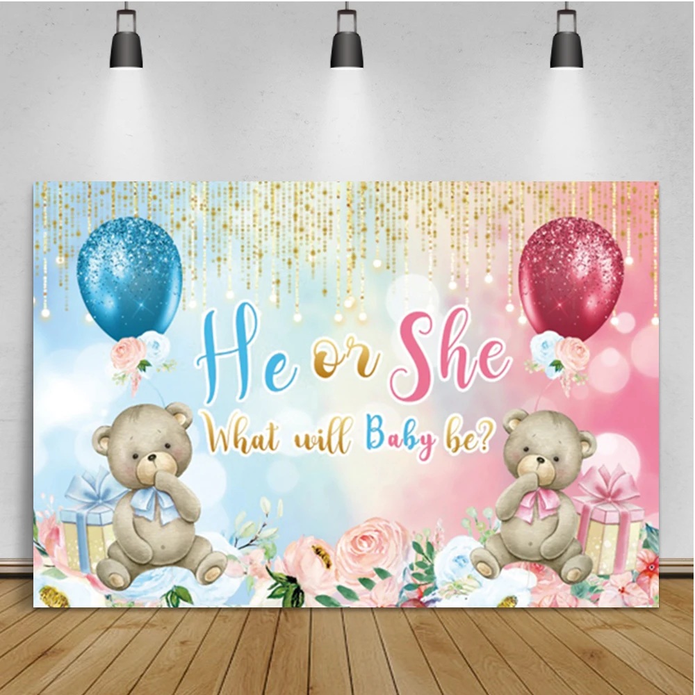 

Laeacco Cartoon Teddy Bear Birthday Photography Background Twins Star Portrait Balloon Gift Photocall Backdrop For Photo Studio