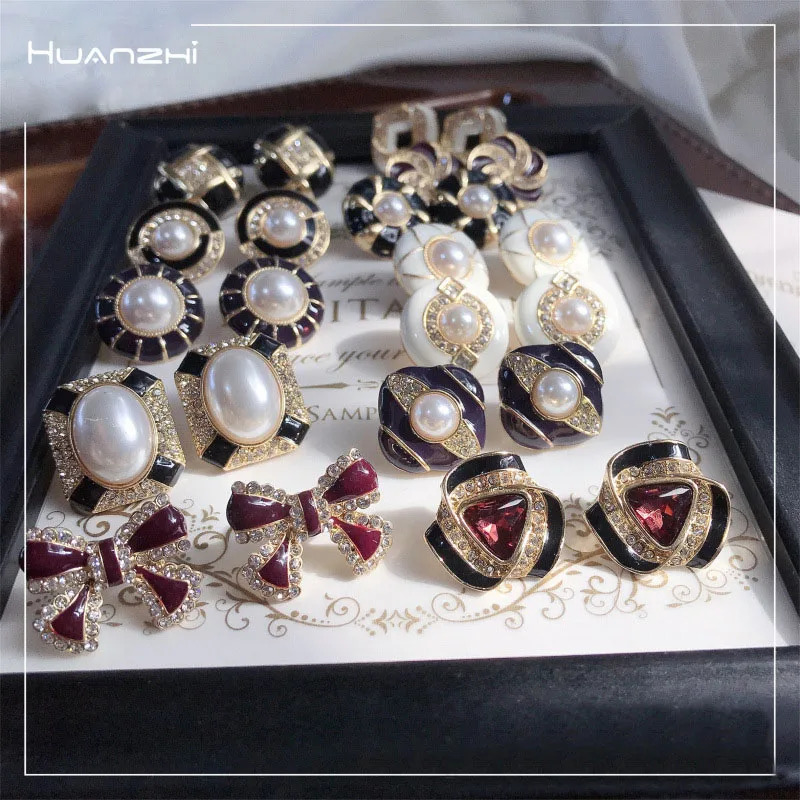 Huanzhi 2021 New Dr…