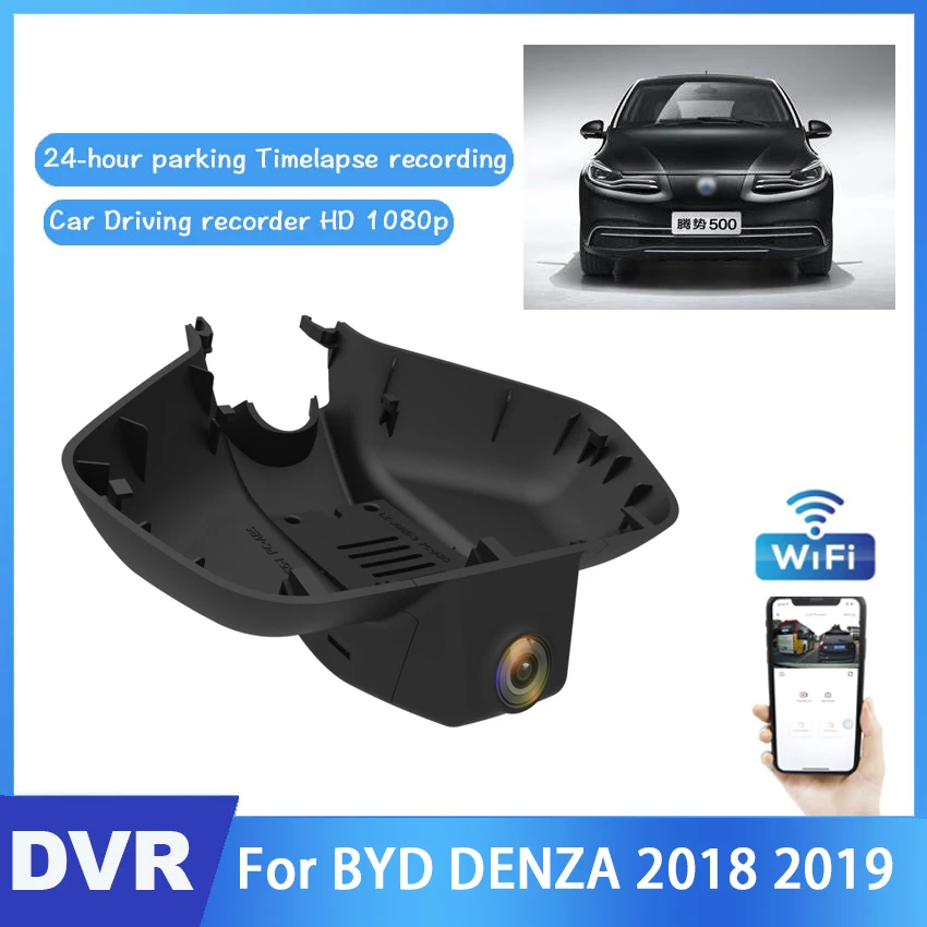 New product! Driving Recorder Car Wifi DVR Camera For BYD DENZA 2018 2019 Car HD 1080P Dash Cam Video Recorder,Car Accessories