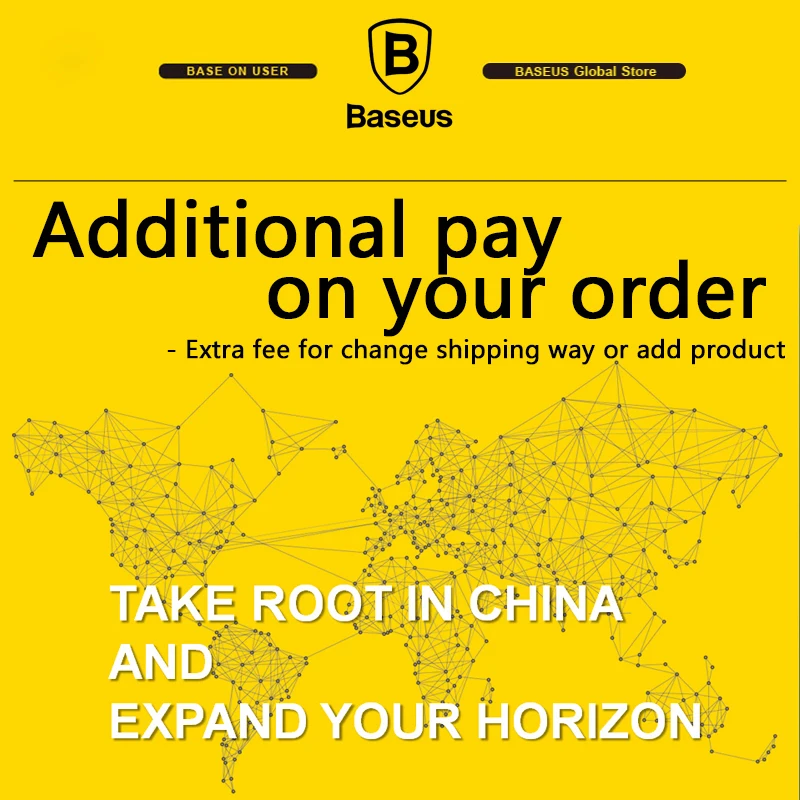 Baseus Additional pay on your order ( Use for change shipping way / add product / change product )