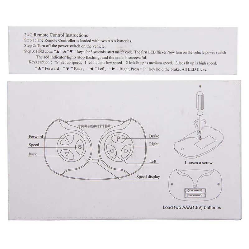 JR1745RX 6V/12V Trẻ Em Chạy Đi Xe Trên Xe Ô Tô Điều Khiển Từ Xa Và Đầu Thu Cho Xe Ô Tô Điện Trẻ Em Thay Thế các Bộ Phận