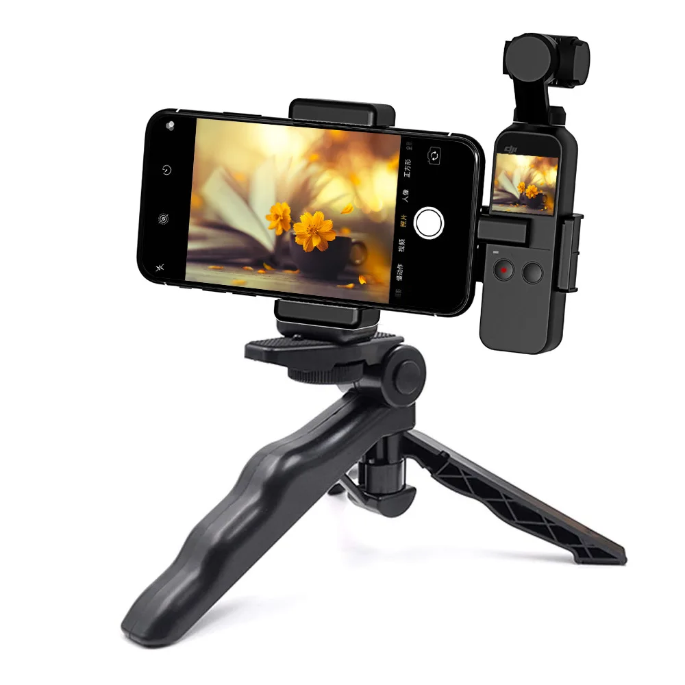 For DJI OSMO Pocket Accessories Handheld Camera Phone Holder Bracket Fixed Stand Mobile Holder for dji OSMO Pocket Gimbal