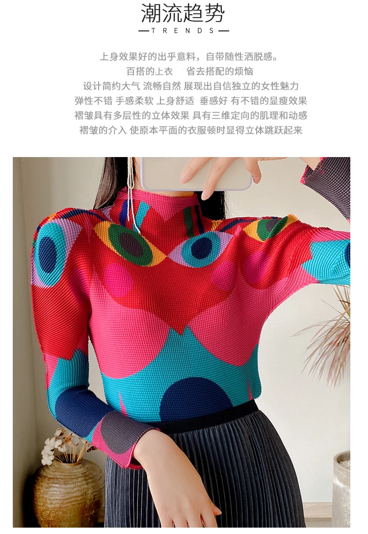 IN STOCK  Miyake fold long sleeve T-shirt stand collar print Dots Tofu pleats T-shirt HOT SELLING