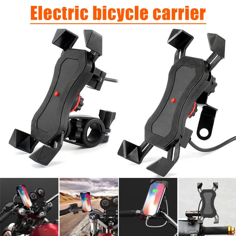 

Motorcycle Mobile Phone Holder Mount Support With USB Fast 2.1A Charger 360 Degree Rotation for 4-6.5 inch Cell Phone Stand