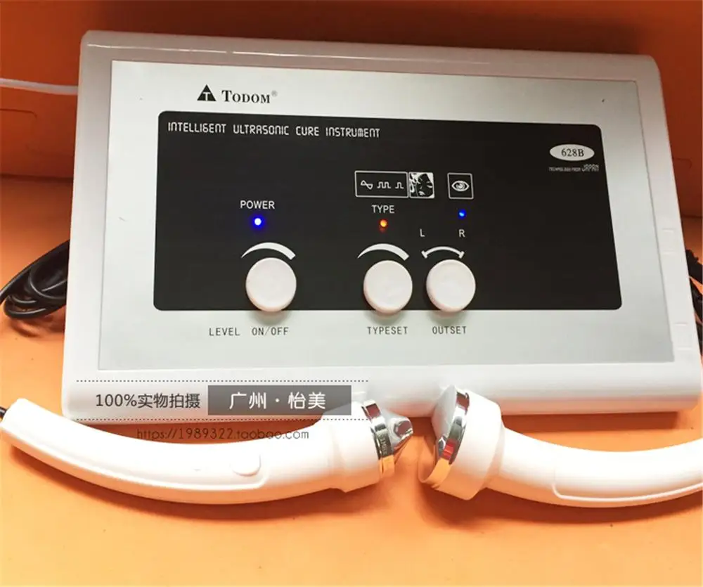 628B 220V Intelligent Ultrasound Therapy Device Microcomputer Ultrasound Beauty Device