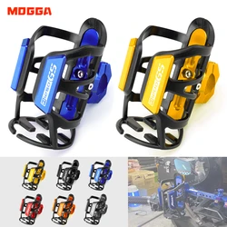 BMW R1200GS R1250GS 오토바이 음료 물병 케이지 음료 컵 홀더 Sdand 마운트 액세서리 R1250 R1200 R 1250 1200 GS