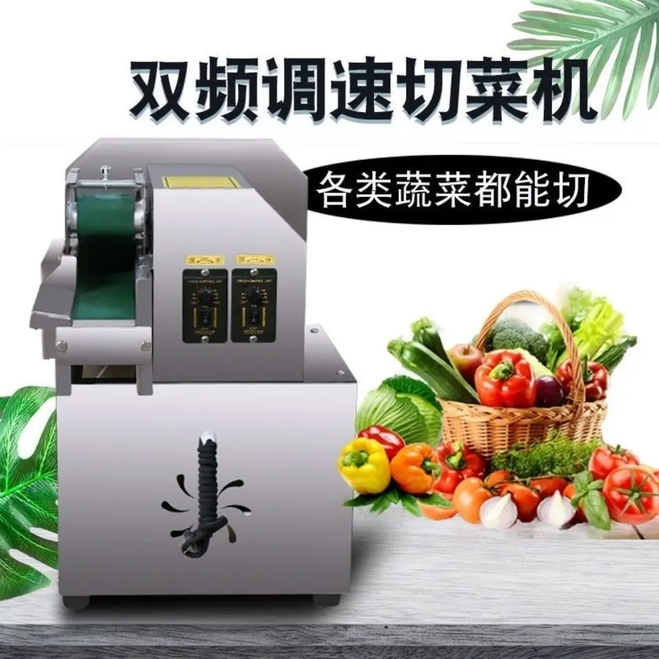 multifunctional vegetable cutter Commercial lemon potato slicer Stainless steel Kitchen Appliances Cut into sections machine 220