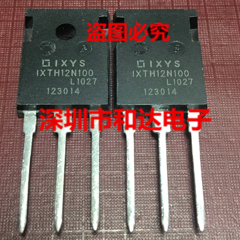 

IXTH12N100 TO-247 1000V 12A