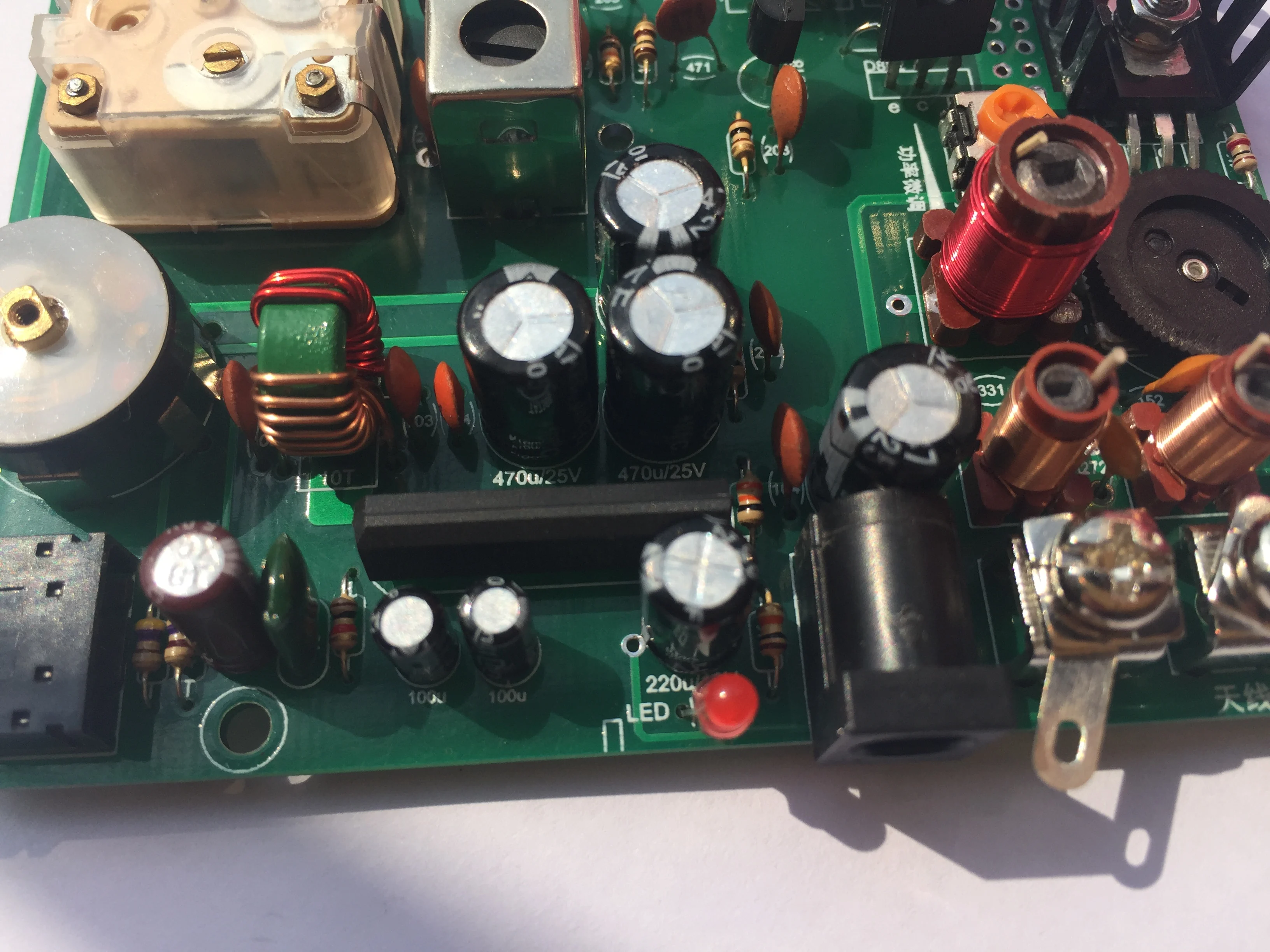Trasmettitore AM trasmettitore Radio sperimentale a media onda 530-1600KHZ