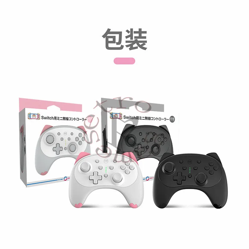 

IINE Controller For Nintend Switch Pro Controller Wireless Game Joystick Gamepad NS Pro Switch Accessories