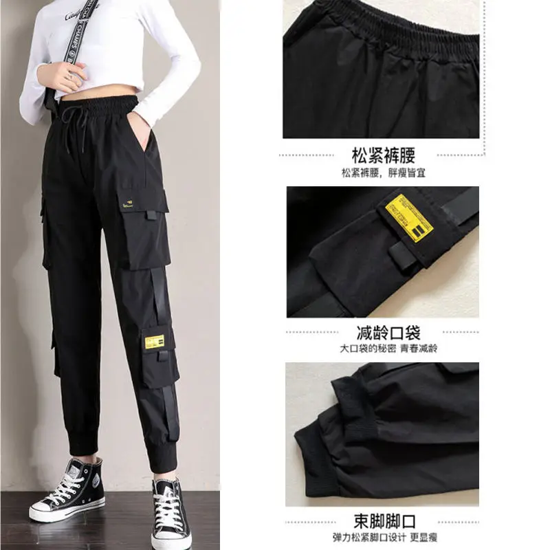 여성 카고 바지 발목 줄무늬 Streetwear 스웨트 바지 여성 멀티 포켓 소녀 캐주얼 바지 Pantalones Mujer Cintura Alta