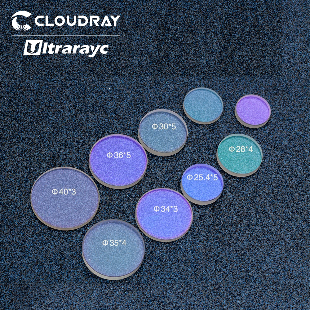 Ultrarayc Fiber Laser Protective Windows D20-29mm Quartz Fused Silica for 1064nm Fiber Laser BT210S/BT240S/BM109/BM111