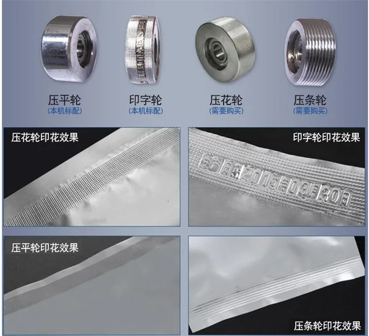 نفخ عمودي الحقيبة الغذاء آلة الختم