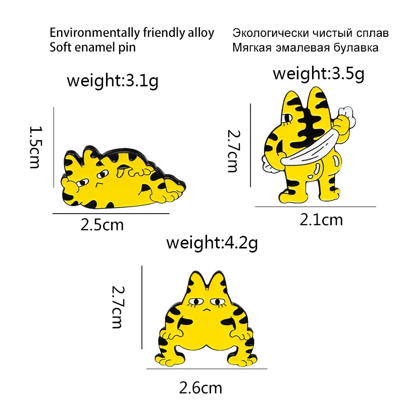 Cartoon Cat Tiger Animal Brooches Big Eyed Cat Funny Yellow Monster Enamel Pin Lapel Pin Bag Metal Brooch Badges Jewelry
