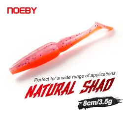 NOEBY Shad Soft Lures 8cm 3.5g Wobblers Silicone Minnow Artificial Soft Bait T Tail Swimbait for Bass Fishing Tackle Lure