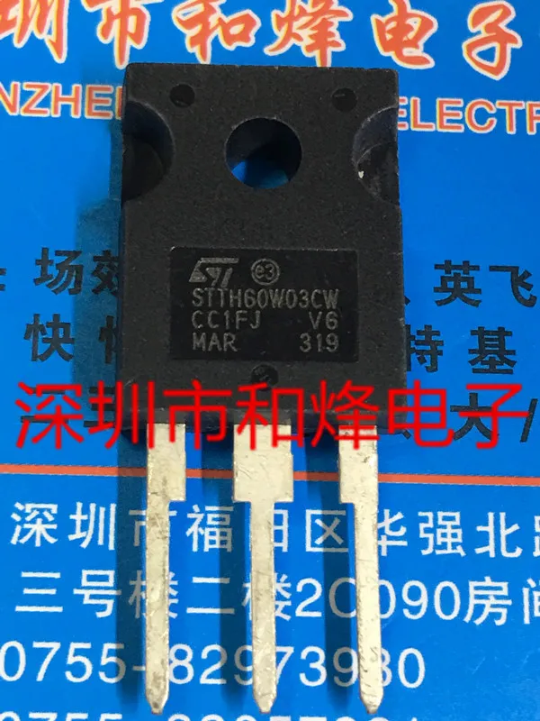 10PCS STTH60W03CW PARA-247