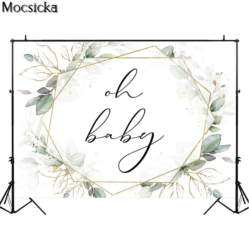 خلفية عيد ميلاد الطفل الأول من Mocsicka Oh خلفية باللون الأخضر والإطار الذهبي ديكور خلفية تصوير استحمام الطفل خلفية تصوير عيد الميلاد 1st