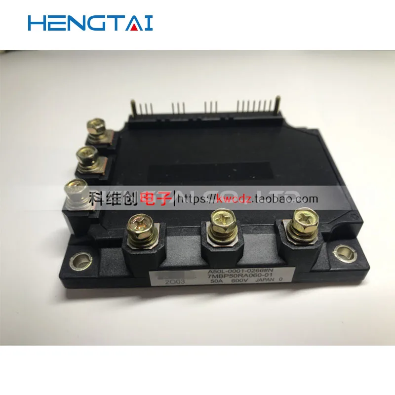 

Free shipping 7MBP50RA060-01 6MBP75RA060 6MBP75RA060-01 7MBP50RA060 7MBP150RA060-06 6MBP75RA060-05 ORIGINAL MODULE