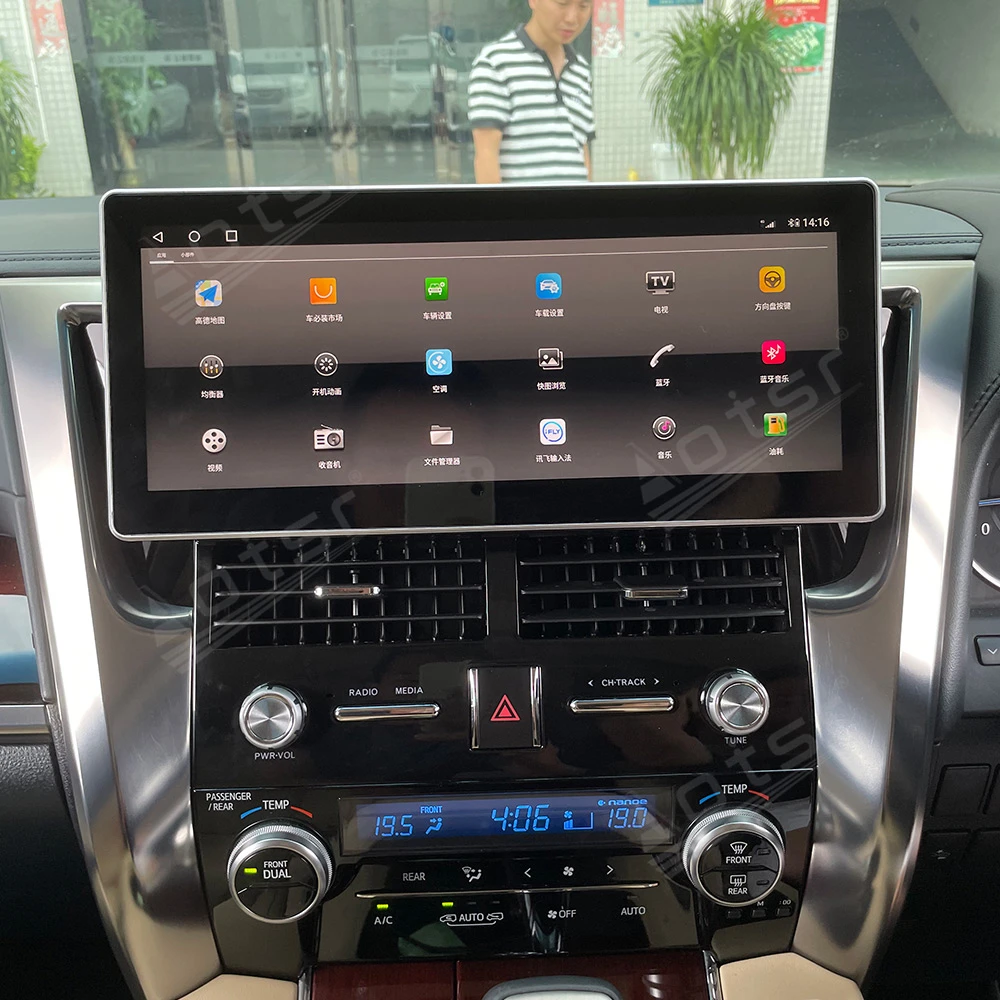 6+128G For Toyota Alphard 30 2015 - 2019 Tesla Screen Android Car Radio Multimedia Player GPS Navigation CarPlay PX6 12.3